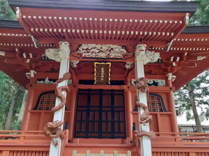 羽黒山五重塔(出羽三山神社)(山形県)