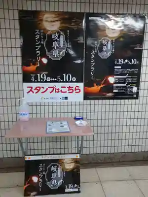 月見岡八幡神社のその他建物