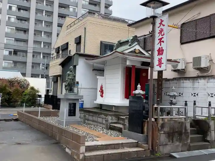 大光不動堂(神奈川県)
