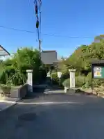 放光寺(大阪府)