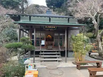 長谷寺(神奈川県)