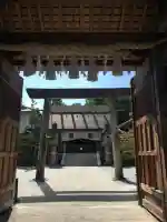 塩竃神社(愛知県)