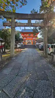 新日吉神宮(京都府)