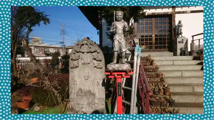 岩槻大師彌勒密寺(埼玉県)