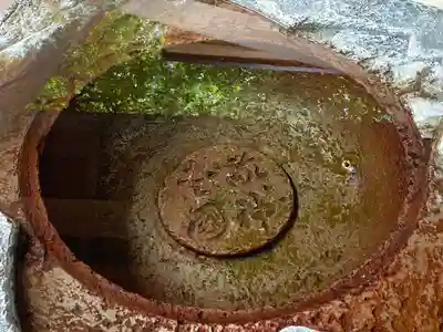 伊勢山皇大神宮(神奈川県)