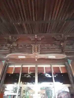 伊勢崎神社の本殿・本堂