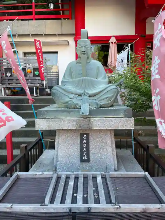 徳島眉山天神社(徳島県)