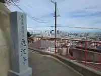 立江寺のその他建物