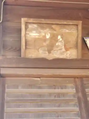 大谷神社の芸術