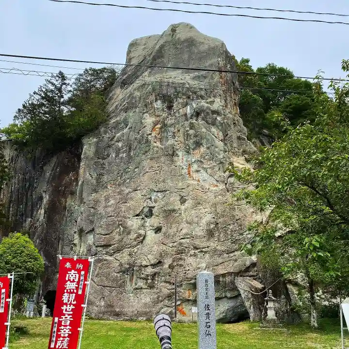 佐貫観音院 (東海寺別院)の芸術