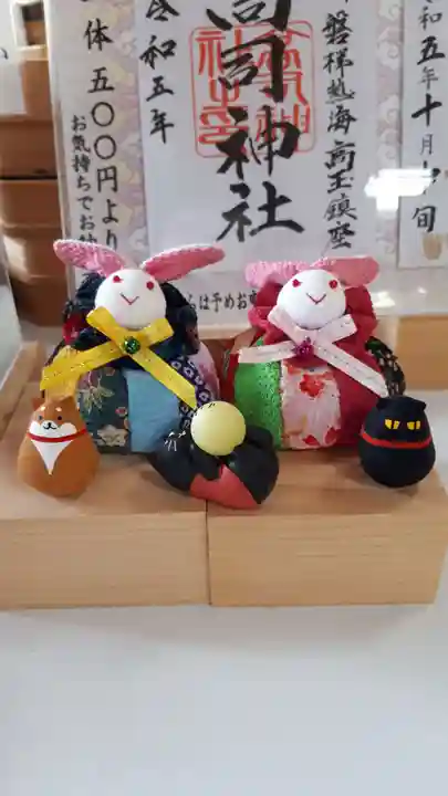 高司神社〜むすびの神の鎮まる社〜(福島県)