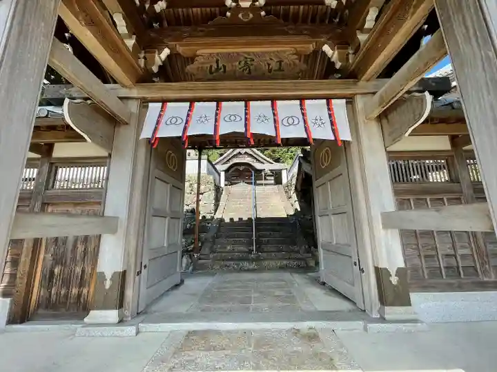 常福寺(三重県)
