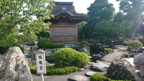 総持寺のその他建物