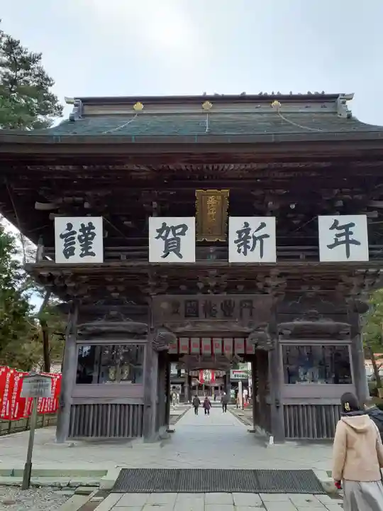 竹駒神社の山門・神門