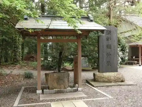 縣神社の手水舎