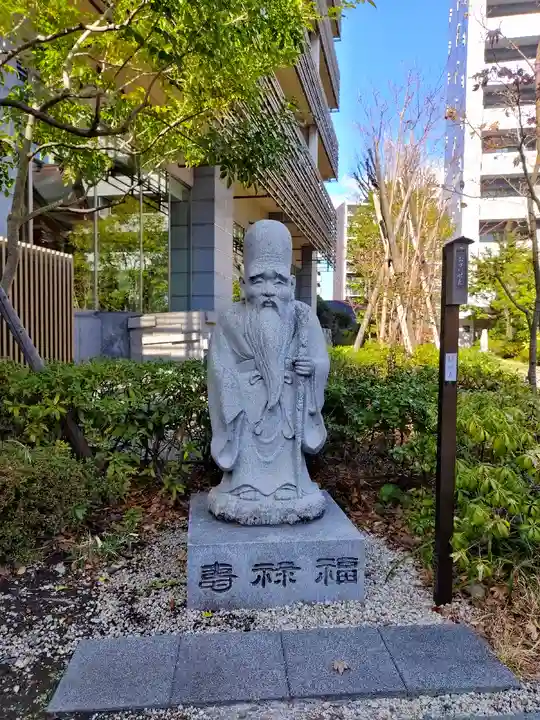 成子天神社(東京都)