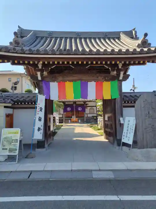 良観寺(東京都)