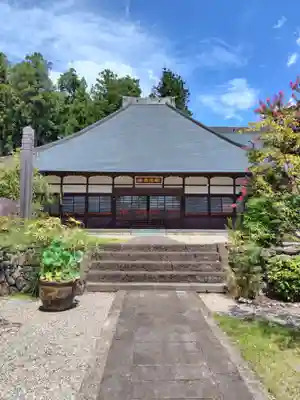 補陀寺(群馬県)