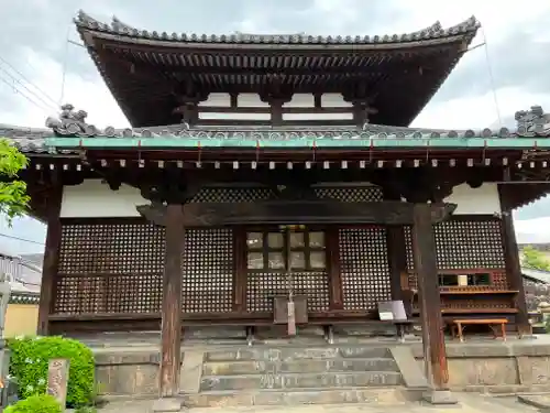 福智院(奈良県)