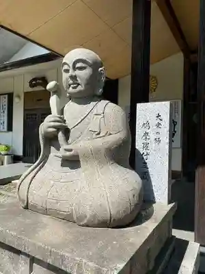 光恩寺(福島県)