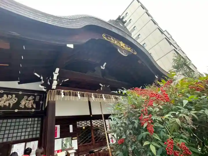 京都大神宮の{uncategorized: "未分類", other: "その他", undefined: "問題あり", building: "その他建物", grave: "お墓", sacred_gate: "鳥居", guardian: "狛犬", statue: "像", buddha: "仏像", history: "歴史", nature: "自然", garden: "庭園", animal: "動物", pagoda: "塔", temizu: "手水舎", mountain_gate: "山門・神門", sanctuary: "本殿・本堂", subordinate: "末社・摂社", art: "芸術", scenery: "景色", jizo: "地蔵", ema: "絵馬", goshuin: "御朱印", omikuji: "おみくじ", items: "授与品その他", amulet: "お守り", goshuincho: "御朱印帳", eats: "食事", festival: "お祭り", votive_dance: "神楽", shichigosan: "七五三参", wedding: "結婚式", experience: "体験その他", initially: "初詣", around: "周辺", anti_infection: "感染症対策"}