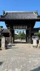 誉田八幡宮(大阪府)