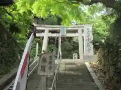 宝厳寺(滋賀県)