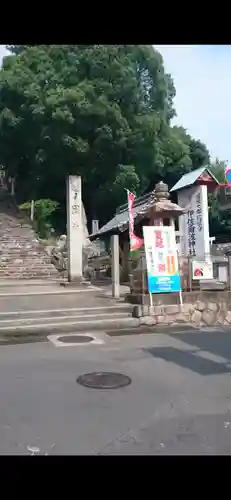 伊佐爾波神社のその他建物