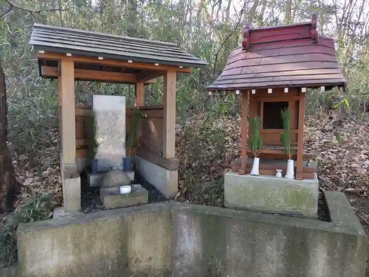 宗印寺(東京都)