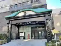 大徳院のその他建物