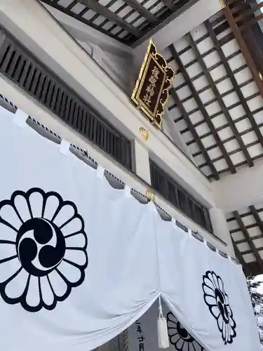 篠路神社のその他建物