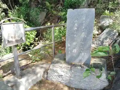 祇園神社(岡山県)