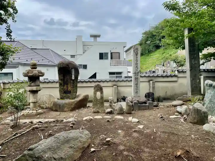 普門院(神奈川県)
