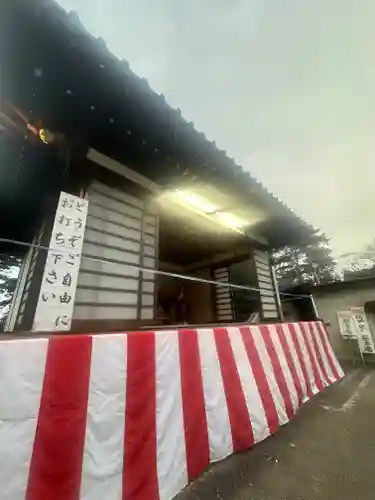 群馬県護国神社(群馬県)