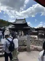大願寺(広島県)