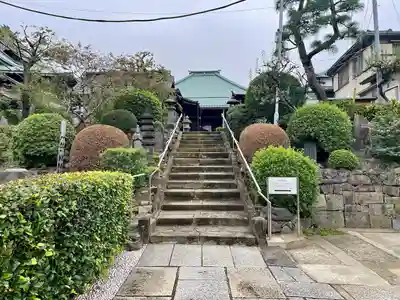 妙圓寺(妙円寺)(東京都)