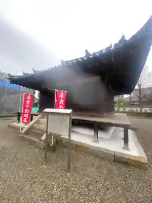 鶴林寺(兵庫県)