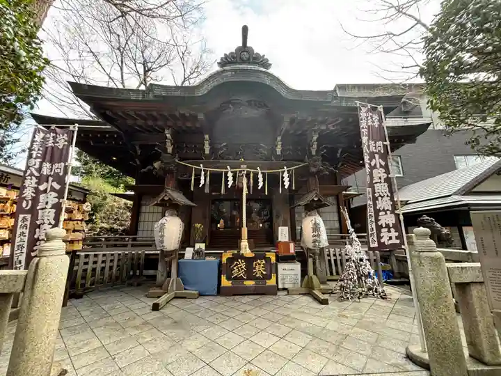 小野照崎神社(東京都)