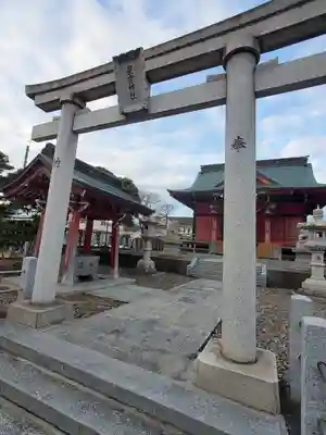 星宮神社 (山川町)(栃木県)