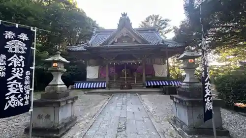 西奈弥羽黒神社(新潟県)