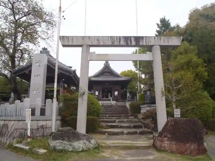 神明社(愛知県)