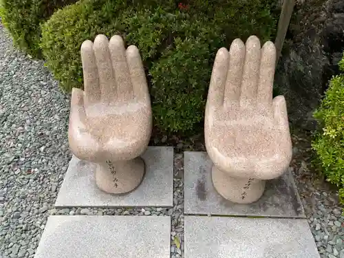 常喜院(和歌山県)