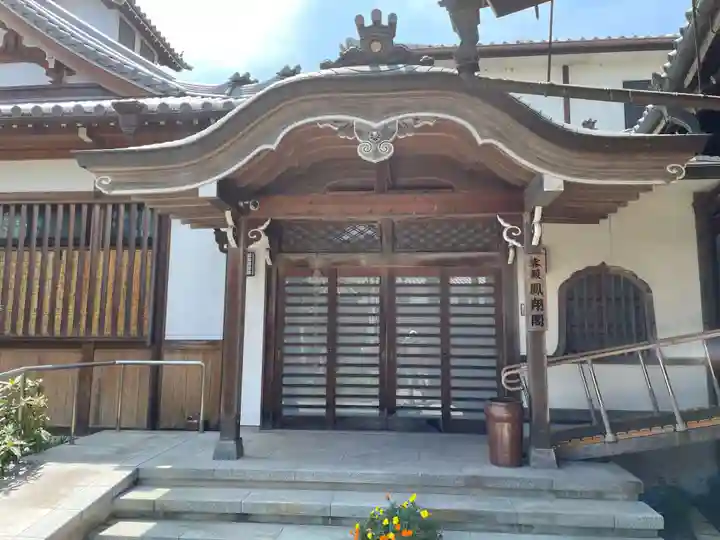 如来寺(兵庫県)