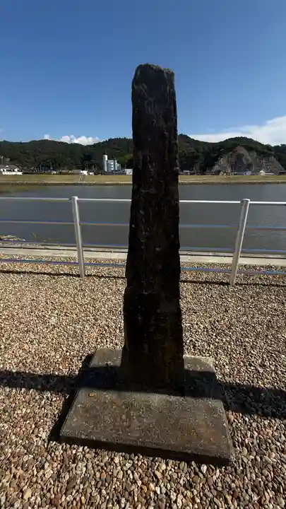 大島神社(宮城県)