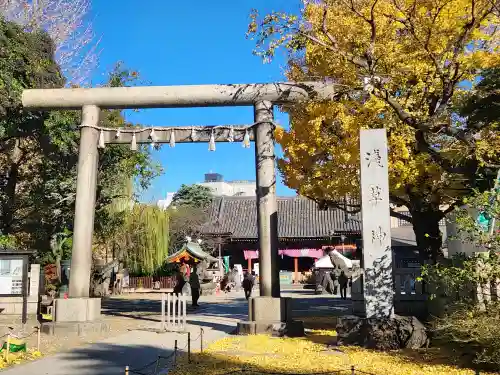 浅草神社の{uncategorized: "未分類", other: "その他", undefined: "問題あり", building: "その他建物", grave: "お墓", sacred_gate: "鳥居", guardian: "狛犬", statue: "像", buddha: "仏像", history: "歴史", nature: "自然", garden: "庭園", animal: "動物", pagoda: "塔", temizu: "手水舎", mountain_gate: "山門・神門", sanctuary: "本殿・本堂", subordinate: "末社・摂社", art: "芸術", scenery: "景色", jizo: "地蔵", ema: "絵馬", goshuin: "御朱印", omikuji: "おみくじ", items: "授与品その他", amulet: "お守り", goshuincho: "御朱印帳", eats: "食事", festival: "お祭り", votive_dance: "神楽", shichigosan: "七五三参", wedding: "結婚式", experience: "体験その他", initially: "初詣", around: "周辺", anti_infection: "感染症対策"}