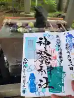 神炊館神社 ⁂奥州須賀川総鎮守⁂(福島県)