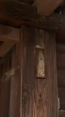 長慶院(京都府)