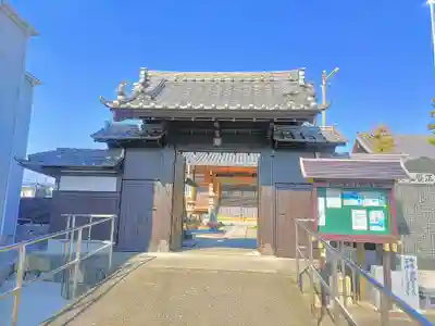 正覚寺の山門・神門