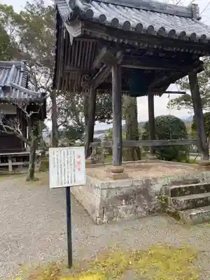 大楽寺のその他建物