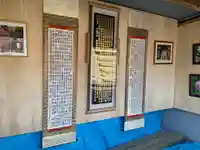 福寿院(茨城県)